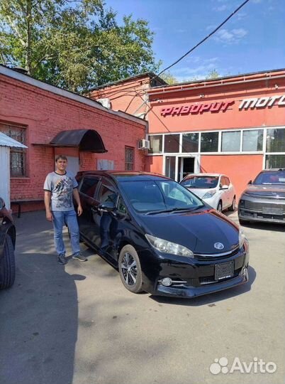 Доставка авто из владивостока кореи китая