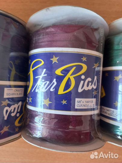 Косая бейка атласная