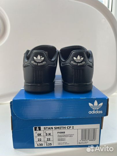 Кеды детские Adidas