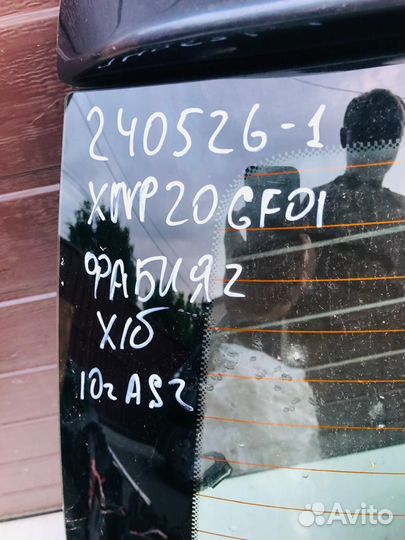 Фонарь плафон подсветки номера Шкода Фабия 2