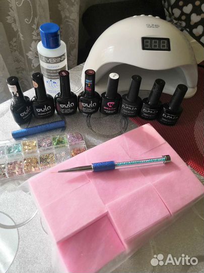 Маникюрный набор с лампой
