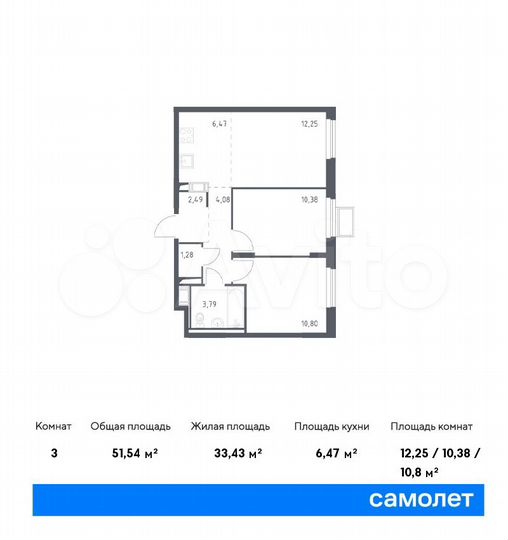 3-к. квартира, 51,5 м², 15/17 эт.