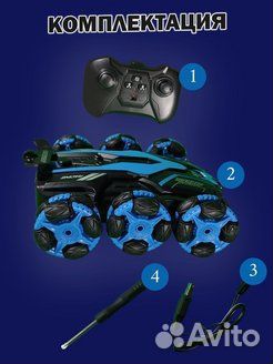 Машина вездеходная перевёртыш трюковая