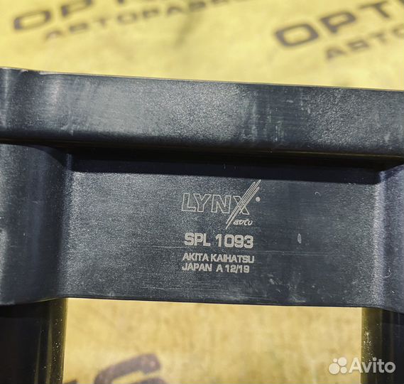 Модуль зажигания Peugeot 207