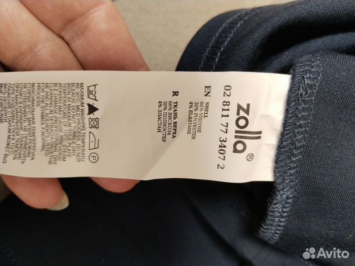 Новые юбки Zolla.цена за две