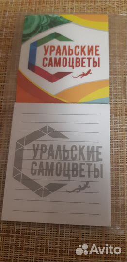 Блокноты для записей, гуашь 6 цветов