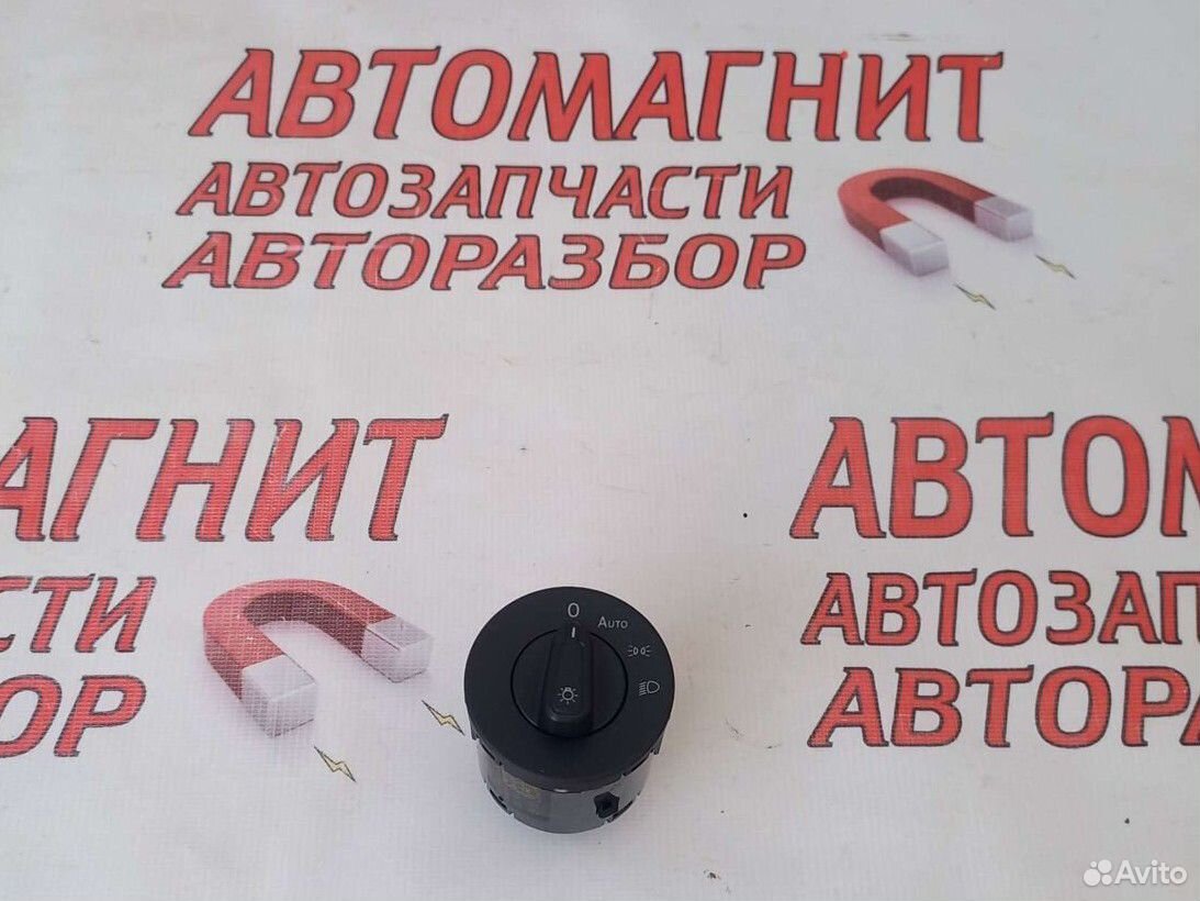 Переключатель света Фольксваген Джетта 7 18 н.в