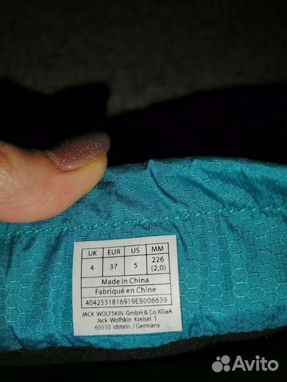 Полусапожки