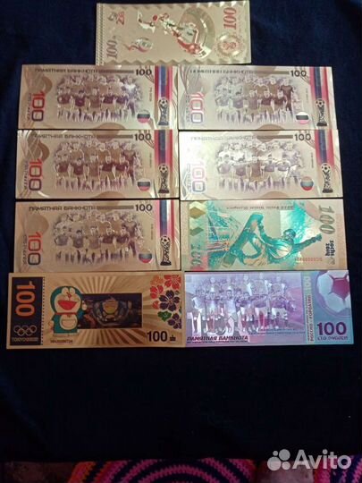 100 рублей (Футбол,Сочи) 2018 год.(9 типов)