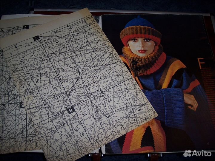 Немецкие журналы с выкройками