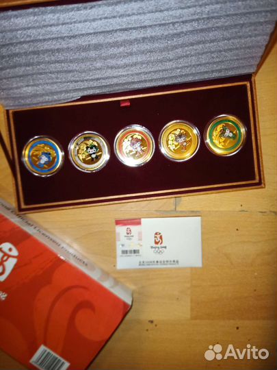 Сувенирные олимпийские медали 2008г