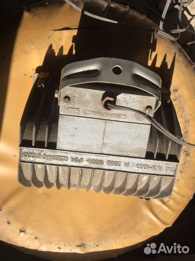 Прожектор СССР