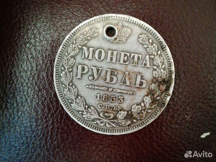 Золотые монеты царские