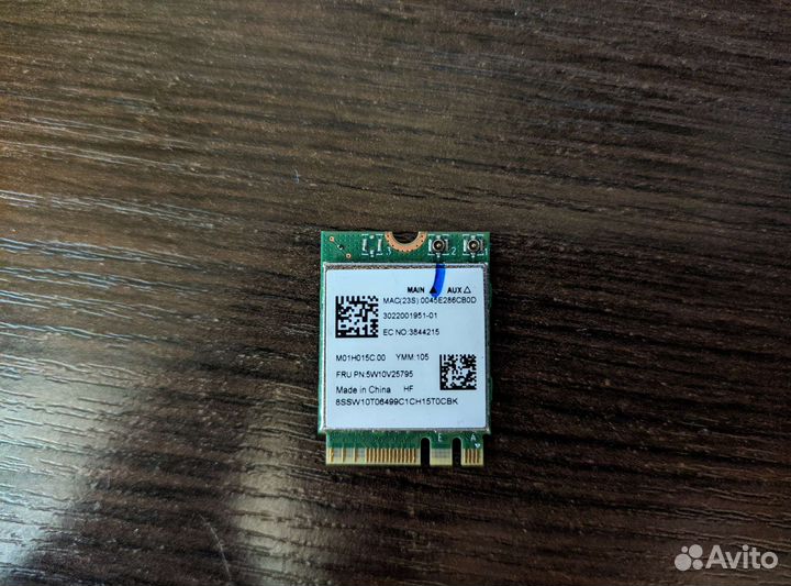 WiFi+BT адаптер m.2 Realtek RTL8822CE