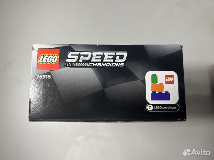 Lego speed champions 76915 Pagani Utopia