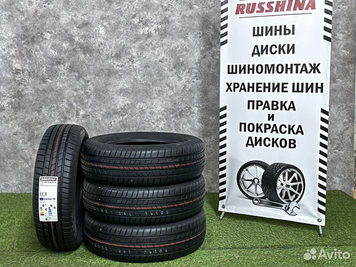 Bridgestone Turanza T005 205/45 R16 87W