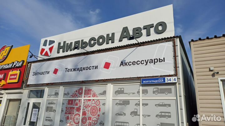 Вывески Световые короба