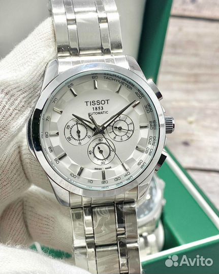 Часы наручные