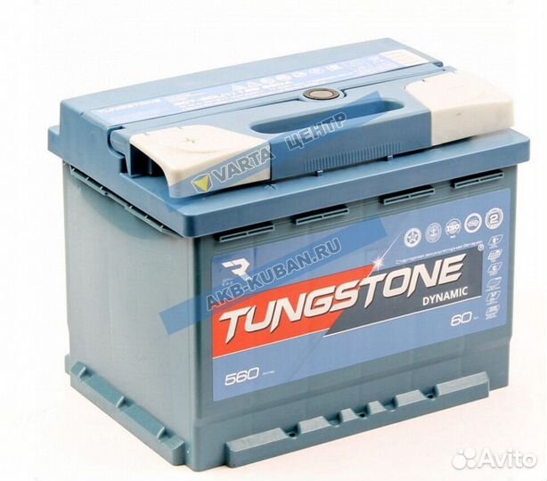 Аккумулятор tungstone 60 Ah 560А