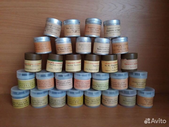 Диафильмы ссср,Фильмоскоп