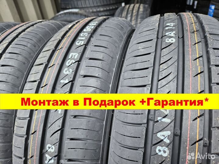 Kumho Ecowing ES31 215/65 R16 98H