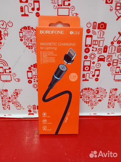 Магнитный кабель для iPhone k2