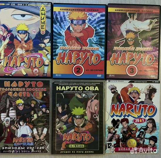 Мультфильмы аниме DVD