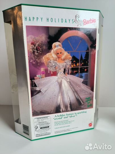 Barbie Happy holidays 1992