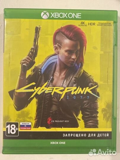 Cyberpunk 2077 xbox one/series x