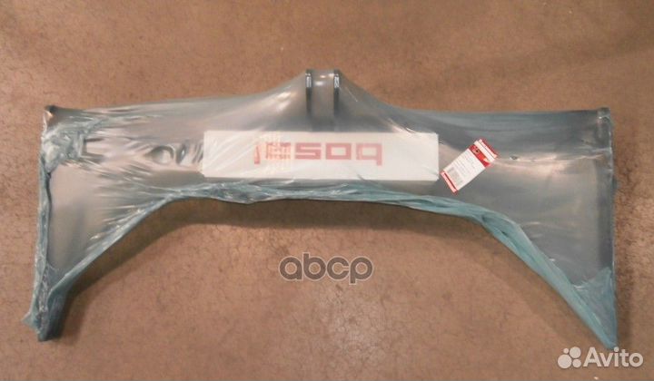 Фаркоп VW Tiguan 2007- (036-861 036-863) 2181-A