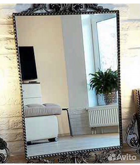 Гарнитур рябинушка. Змеевик