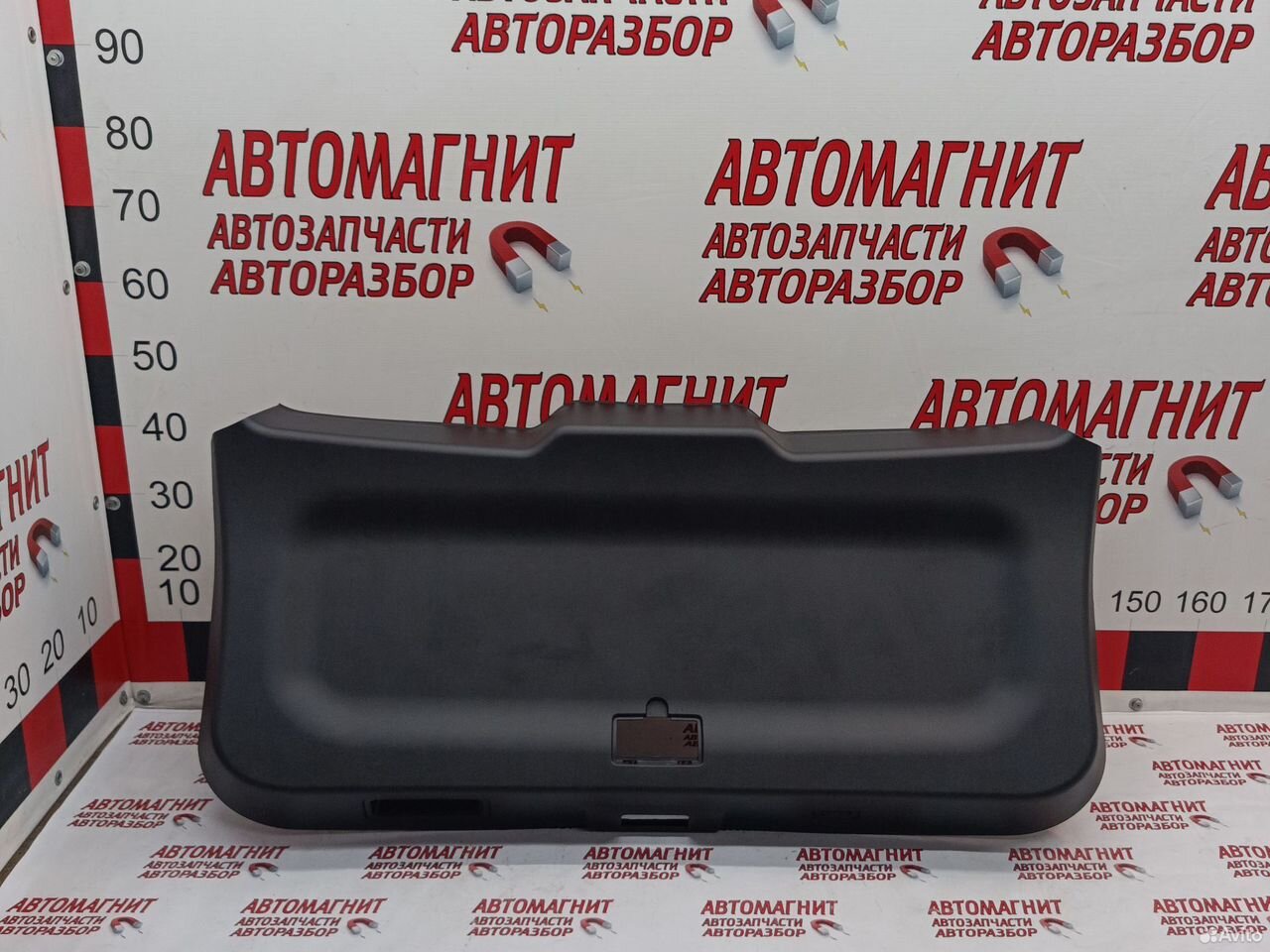 Обшивка крышки багажника Exeed VX