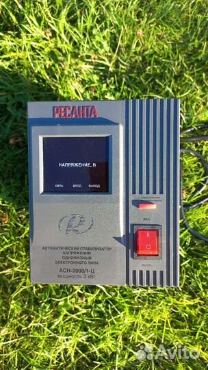 Стабилизатор напряжения Ресанта 2000/1ц