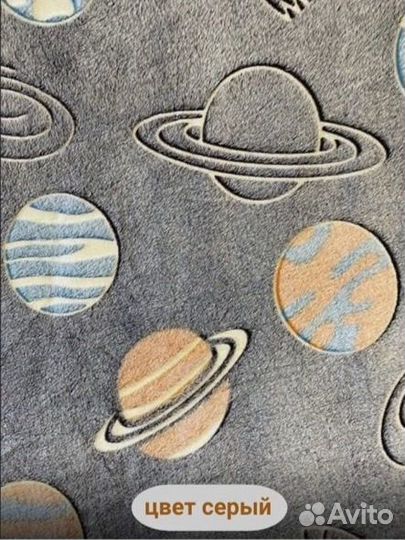 Светящийся плед 120х200, для детей, на кровать