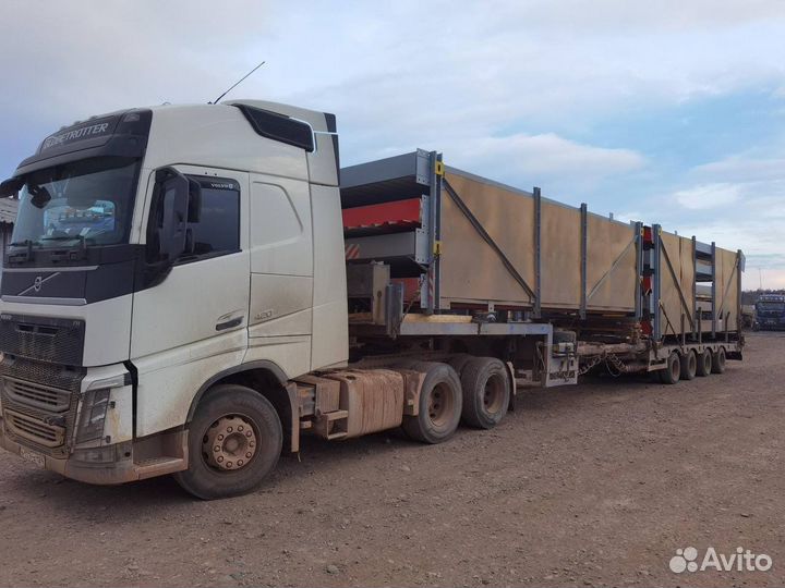 Грузоперевозки