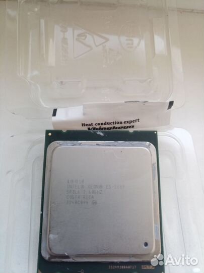 Процессор lga 2011 E5 2689v1