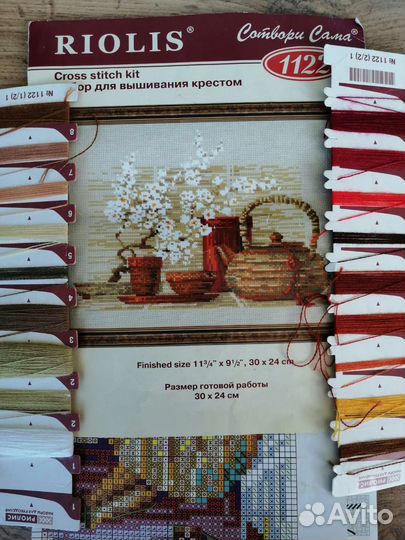 Остатки наборов для вышивания крестом cross