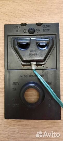 Предохранитель сетевой СССР