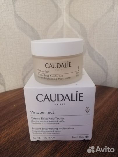Caudalie крем для лица