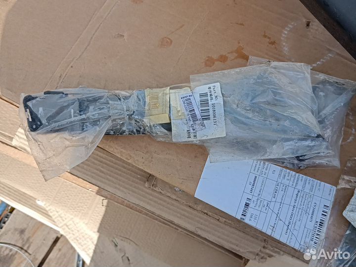 Бампер задний джили м кей