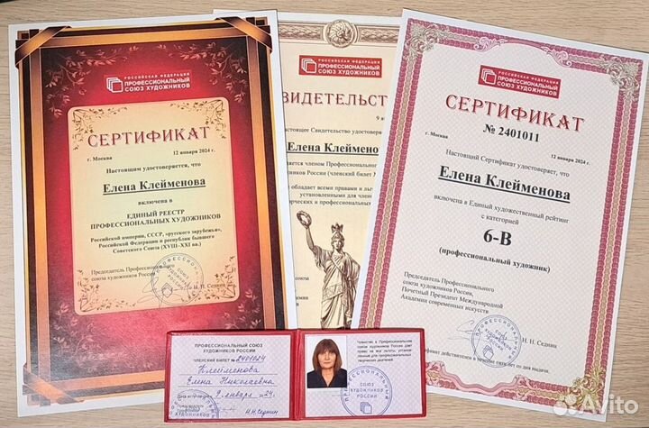 Интерьерная картина маслом на холсте