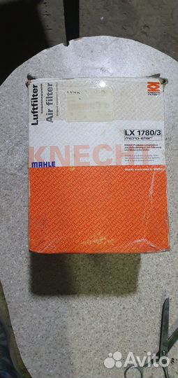 Подходит на volvo, mazda, ford