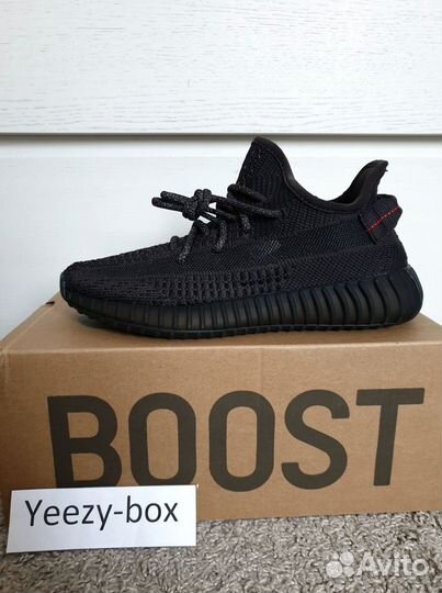 Кроссовки Adidas Yeezy Boost 350 оригинал