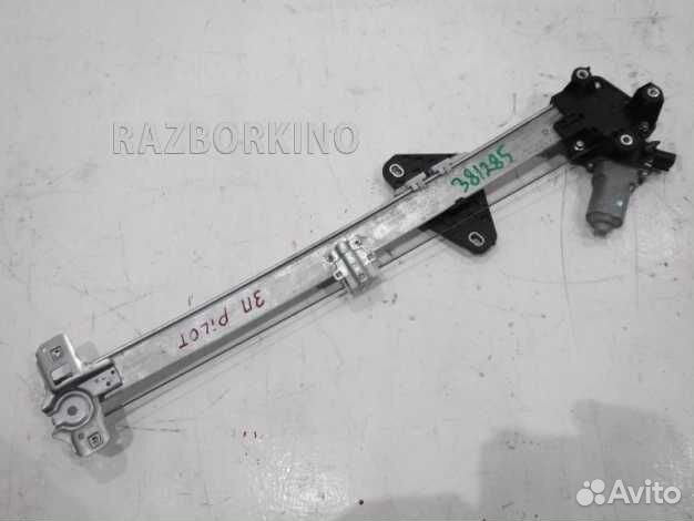 Стеклоподъемник электрический задний правый 72710s