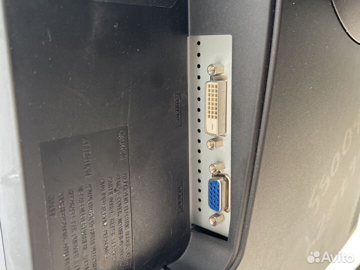 Монитор Samsung 20 дюймов