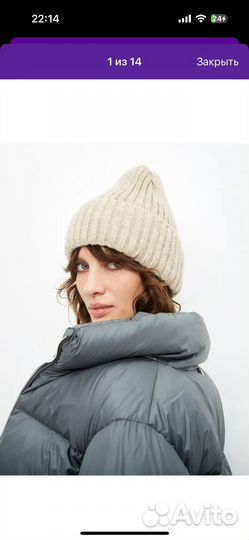 Шапка женская