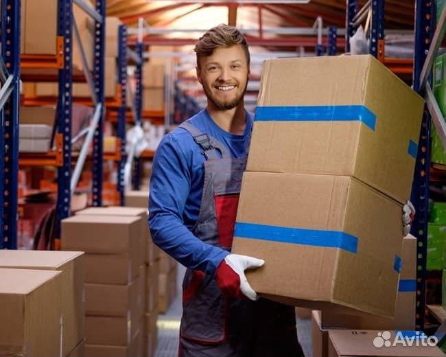 Разнорабочий на склад / выплаты каждый день