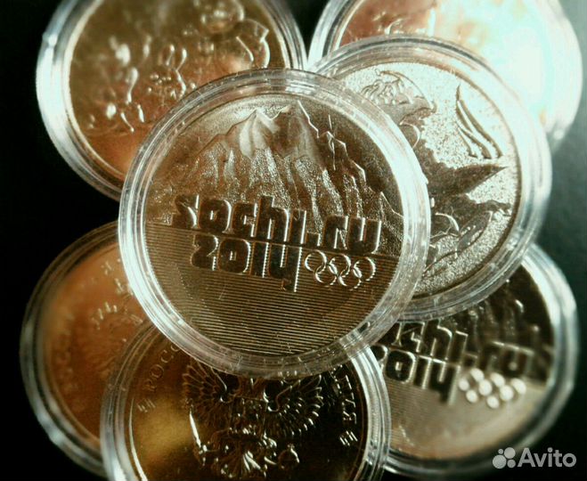 Сочи-7 монет