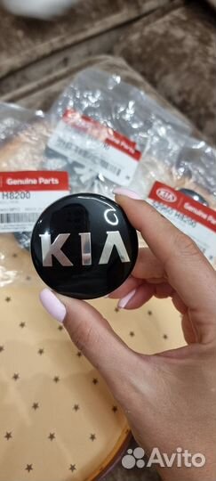 Колпачки на литые диски kia новые оригинал 4шт