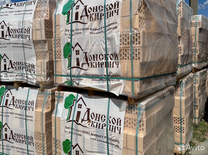 Донской кирпич винтаж/светлый/бежевый